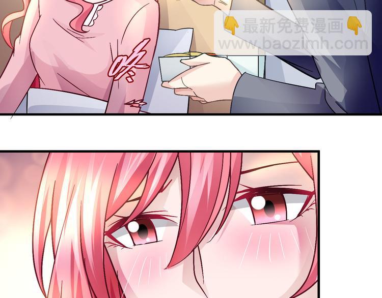 第二十七话(1/2)-第27话