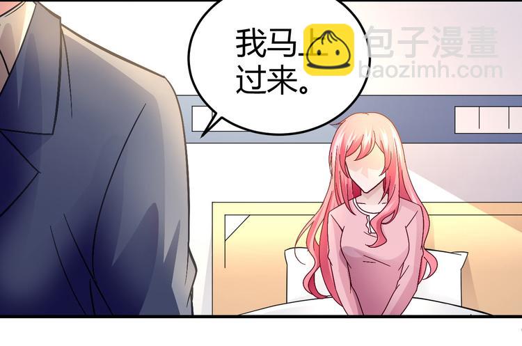 第二十七话(1/2)-第27话