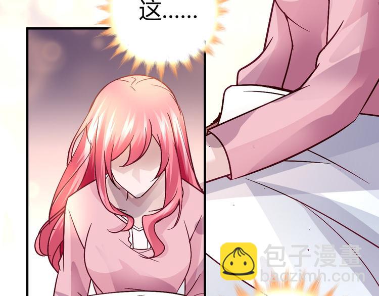 第二十七话(1/2)-第27话