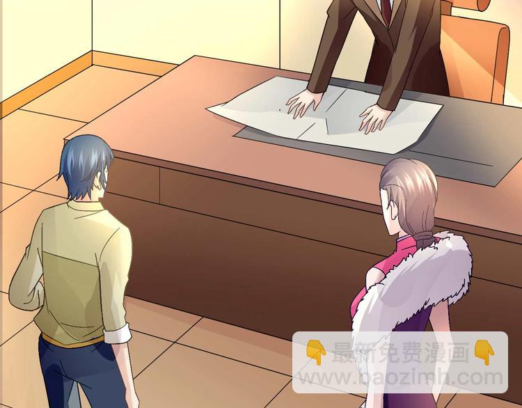 第二十七话(1/2)-第27话