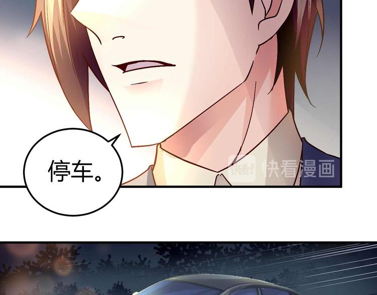 第二十九话(1/2)-第29话