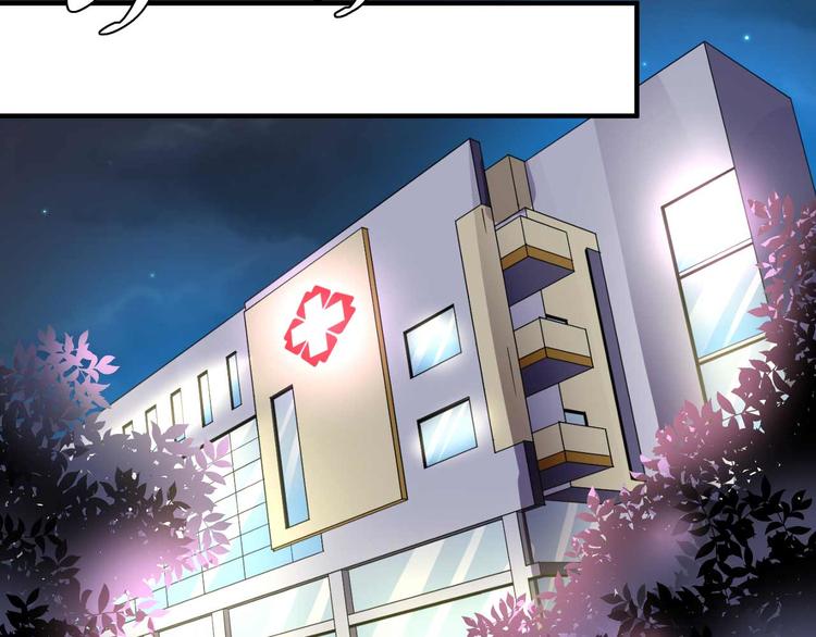 第二十九话(1/2)-第29话