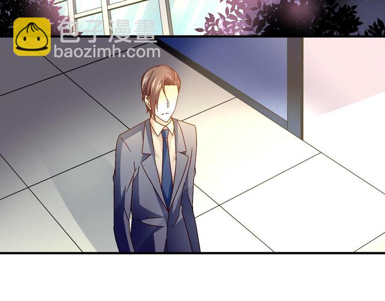 第二十九话(1/2)-第29话