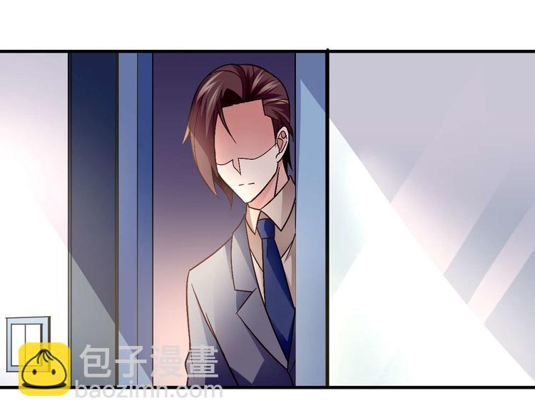 第二十九话(1/2)-第29话