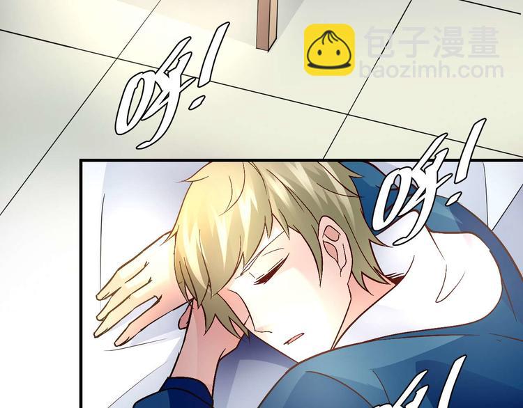 第二十九话(1/2)-第29话