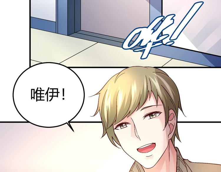 第二十九话(1/2)-第29话