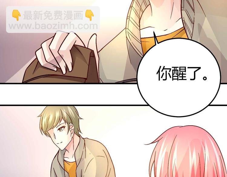 第二十九话(1/2)-第29话