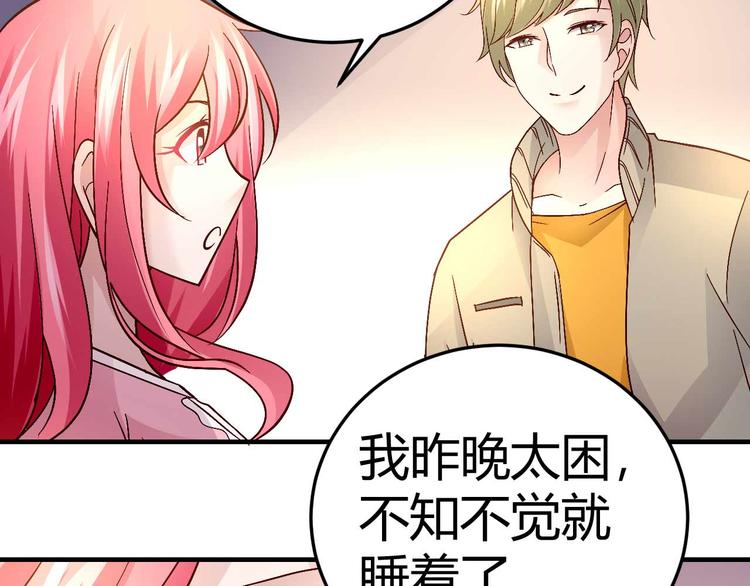 第二十九话(1/2)-第29话