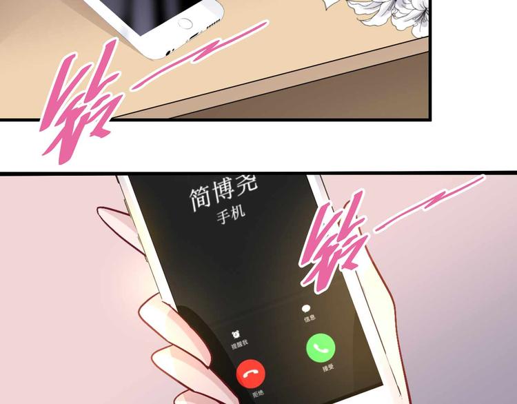 第二十九话(1/2)-第29话