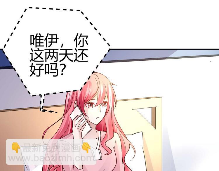 第二十九话(1/2)-第29话