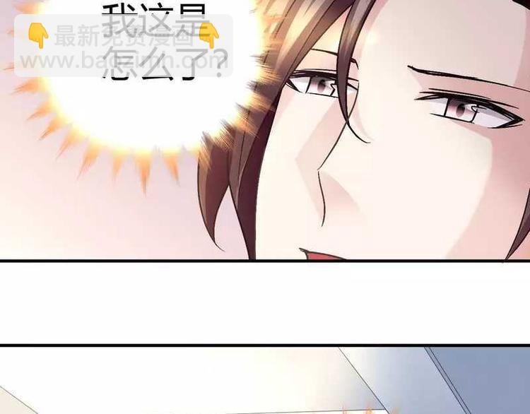 第二十九话(1/2)-第29话