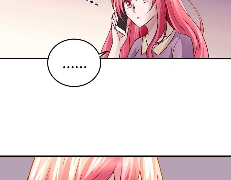 第三十一话(1/2)-第31话