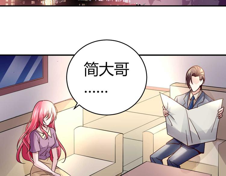 第三十一话(1/2)-第31话