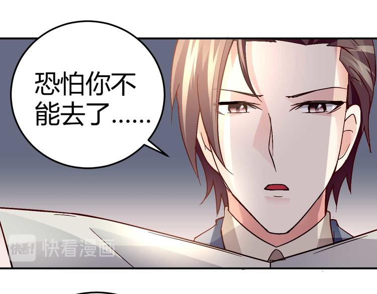 第三十一话(1/2)-第31话