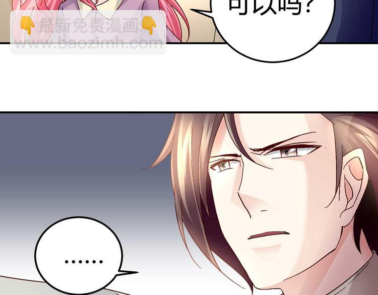 第三十一话(1/2)-第31话