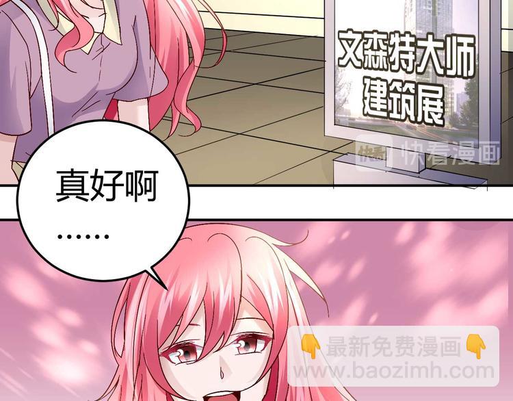 第三十一话(1/2)-第31话