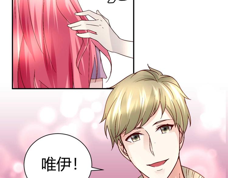 第三十一话(1/2)-第31话