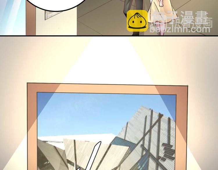 第三十一话(1/2)-第31话