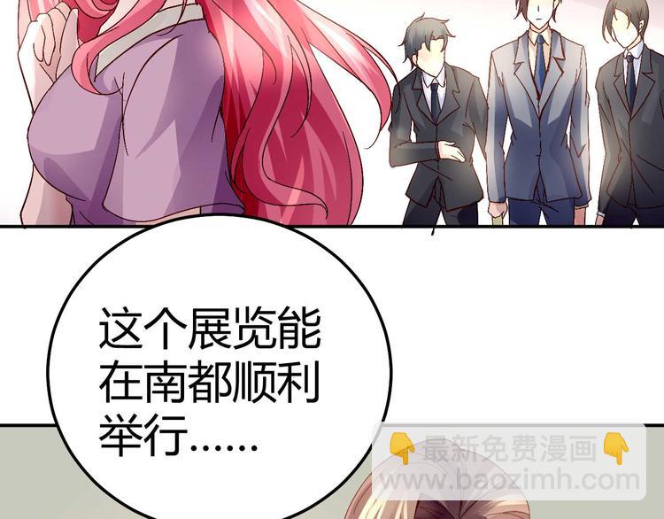 第三十一话(1/2)-第31话