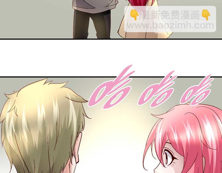 第三十一话(1/2)-第31话