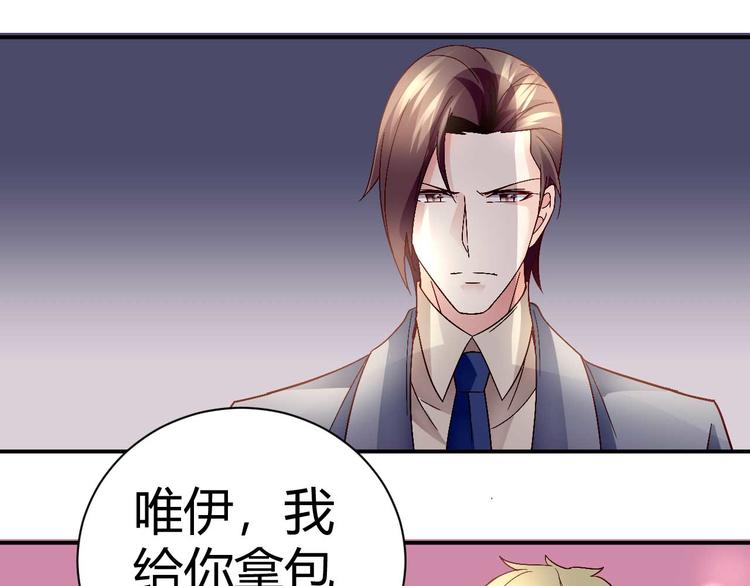 第三十一话(1/2)-第31话