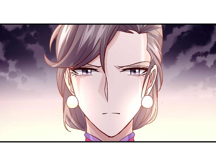 第三十三话(1/2)-第33话