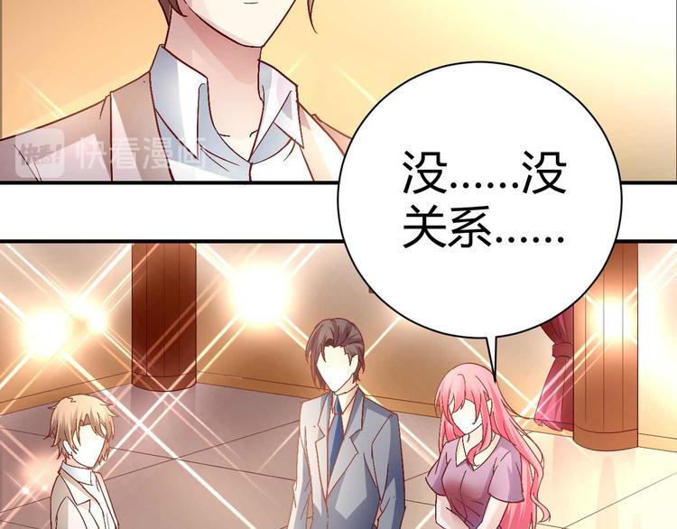 第三十三话(1/2)-第33话