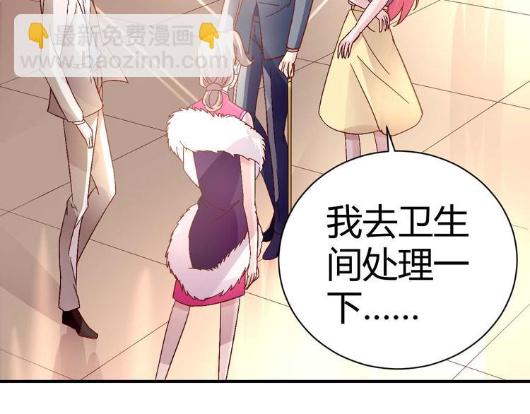 第三十三话(1/2)-第33话