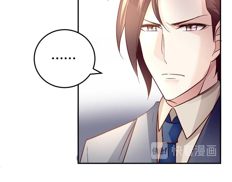 第三十三话(1/2)-第33话