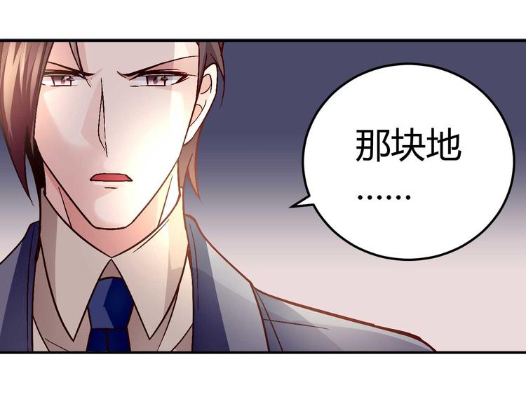 第三十三话(1/2)-第33话