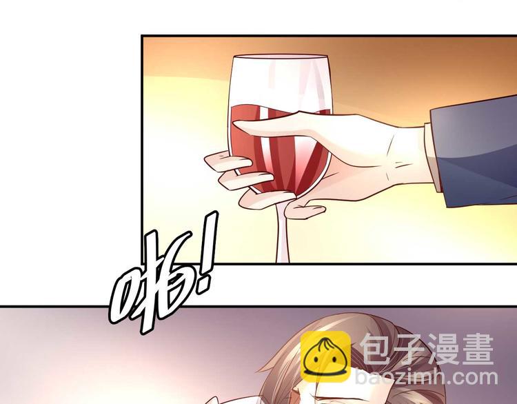 第三十三话(1/2)-第33话