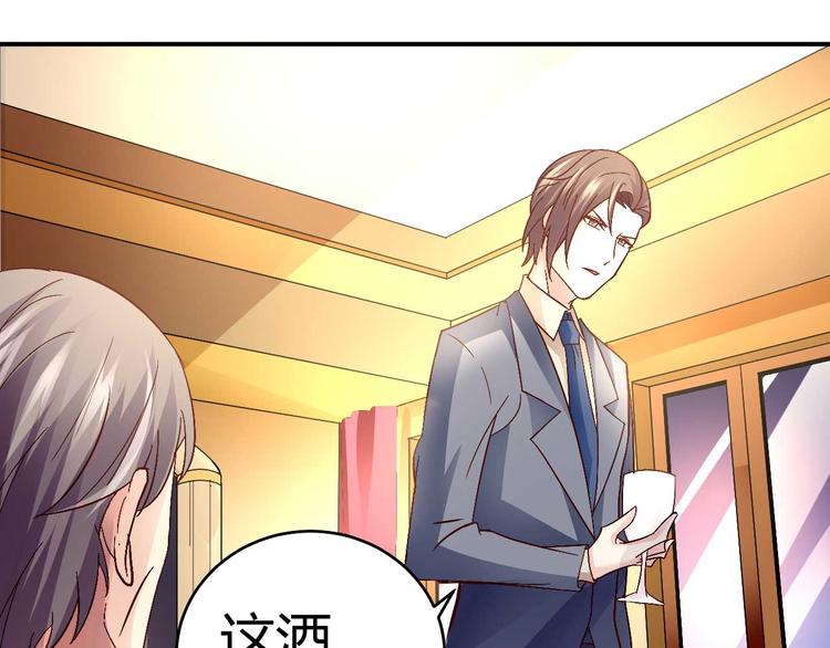 第三十三话(1/2)-第33话