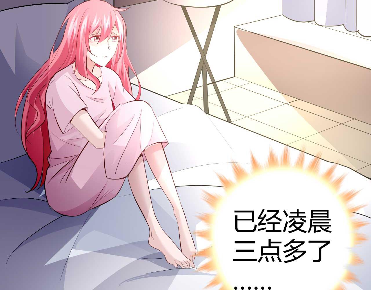 第三十七话-第37话