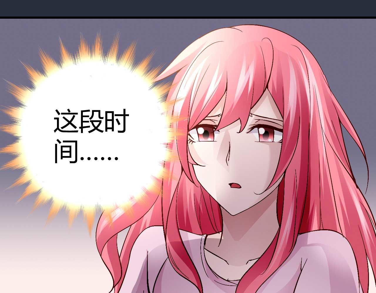 第三十七话-第37话