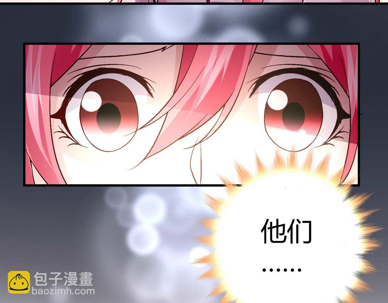 第三十七话-第37话