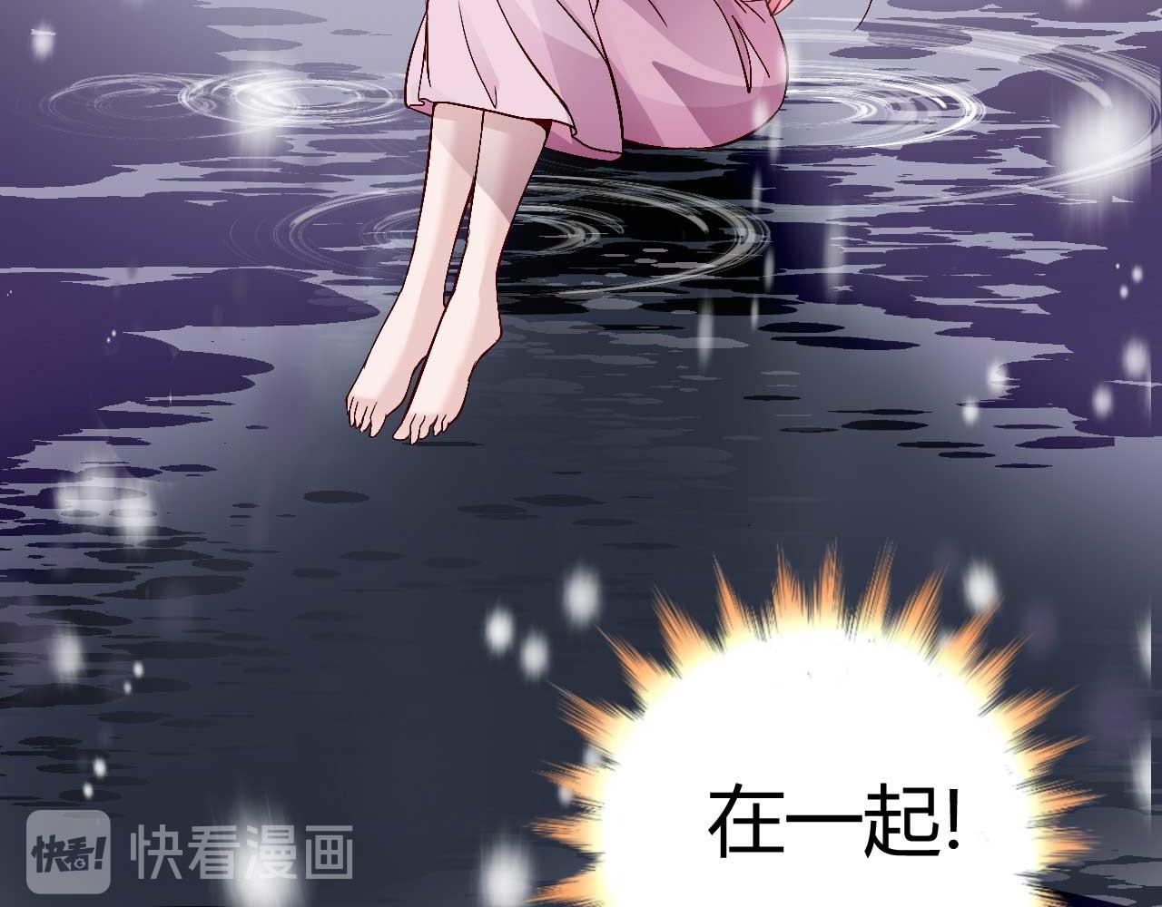 第三十七话-第37话