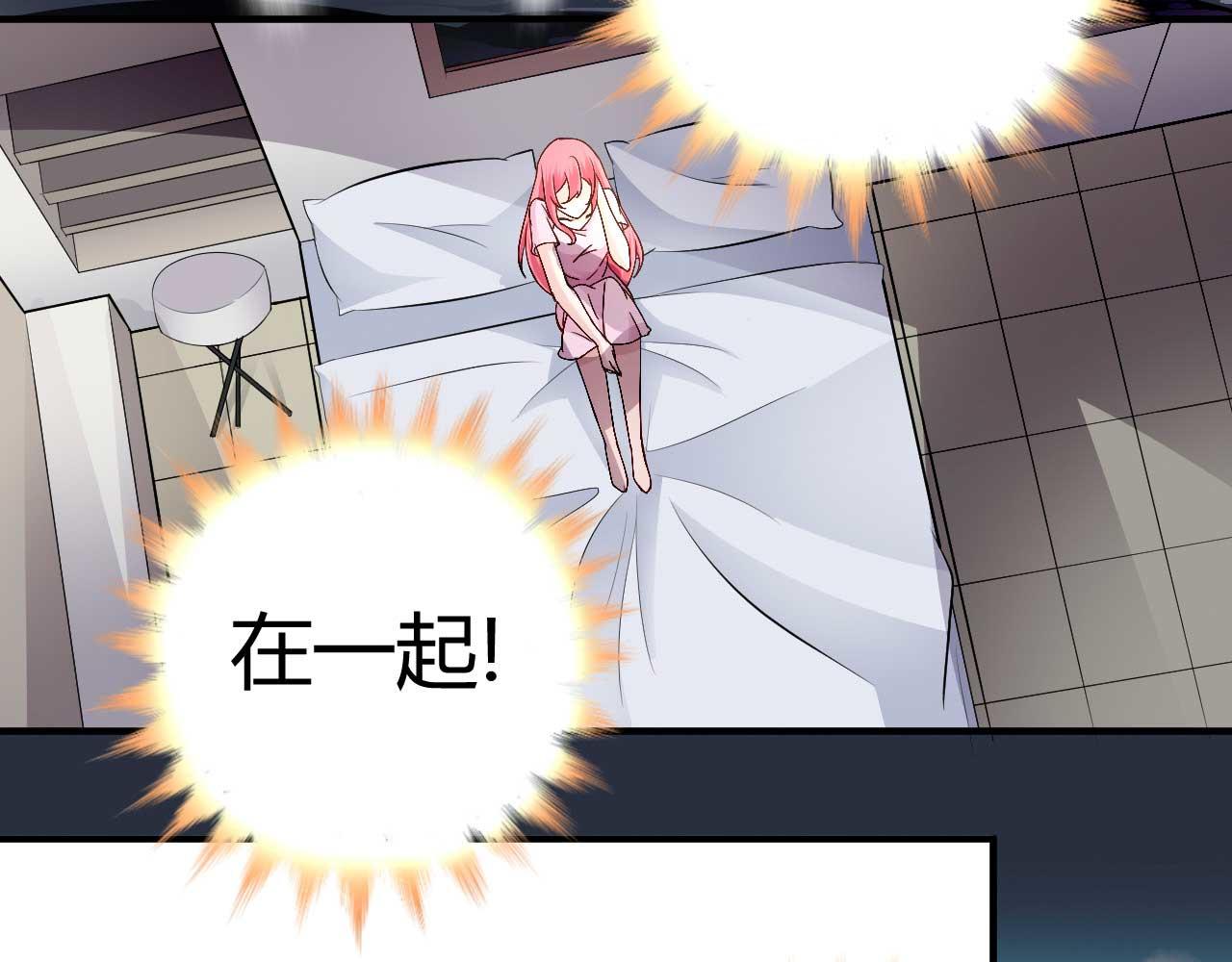 第三十七话-第37话