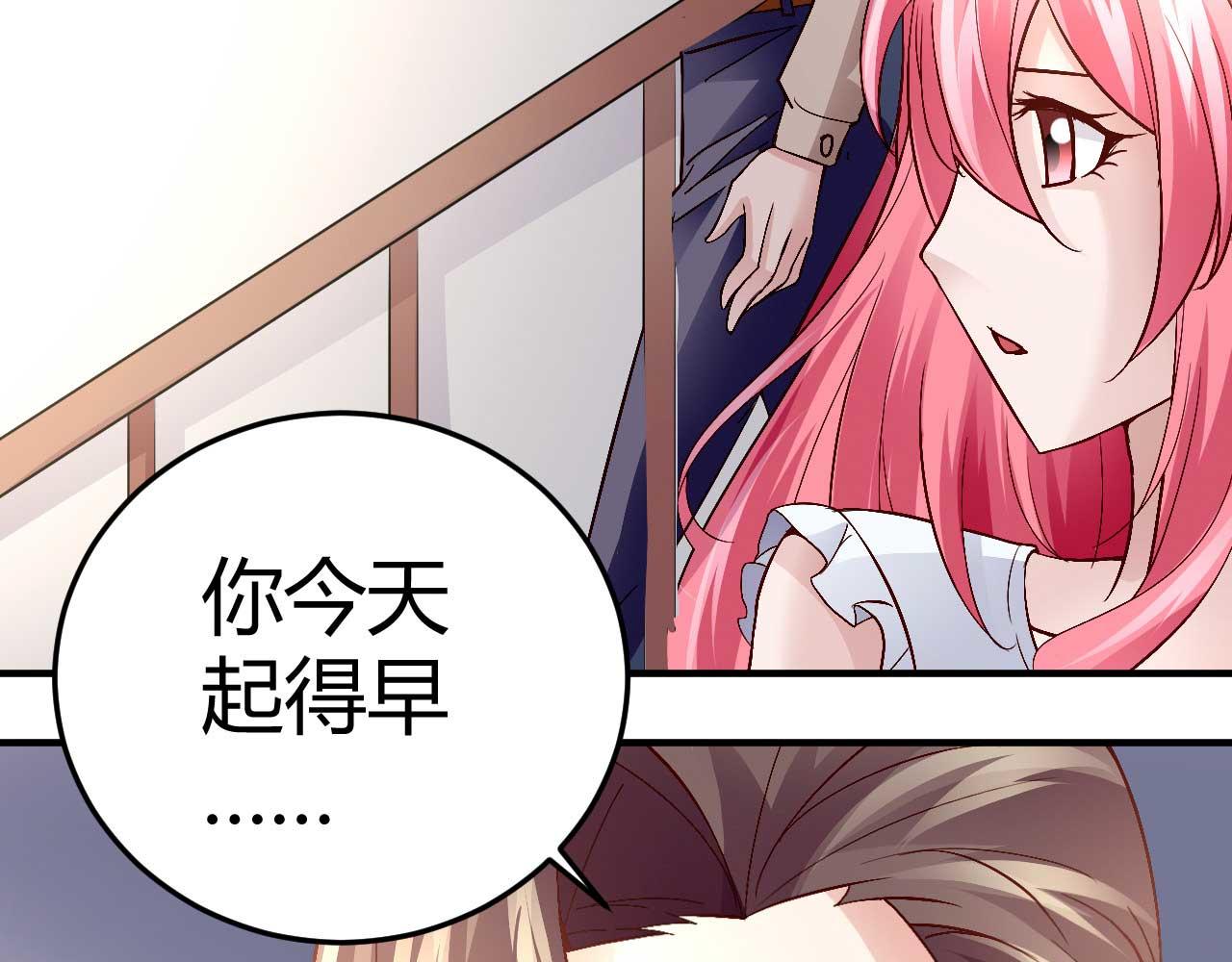 第三十七话-第37话