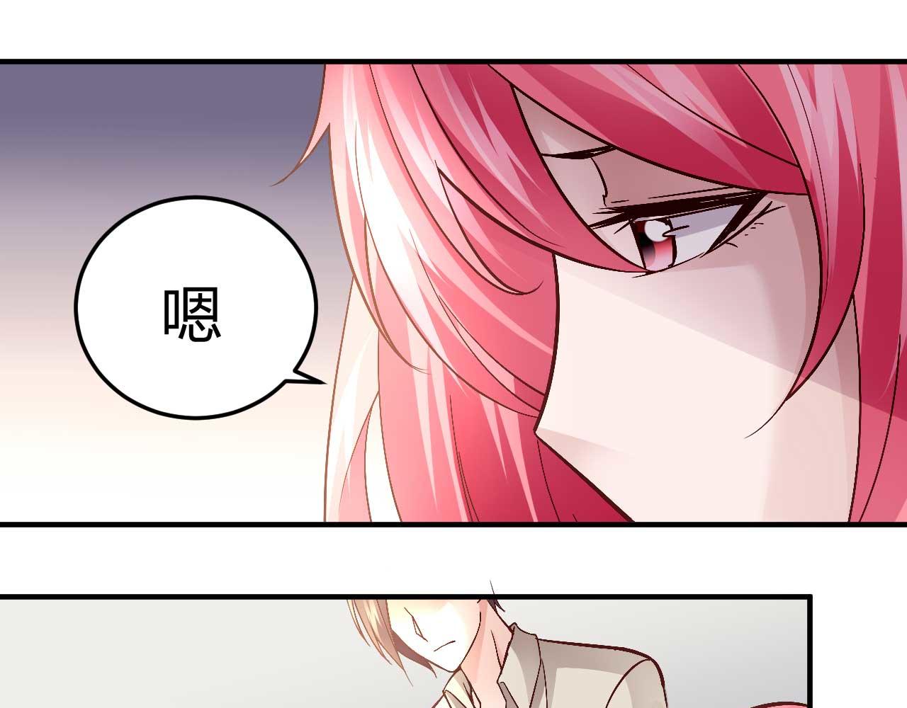 第三十七话-第37话