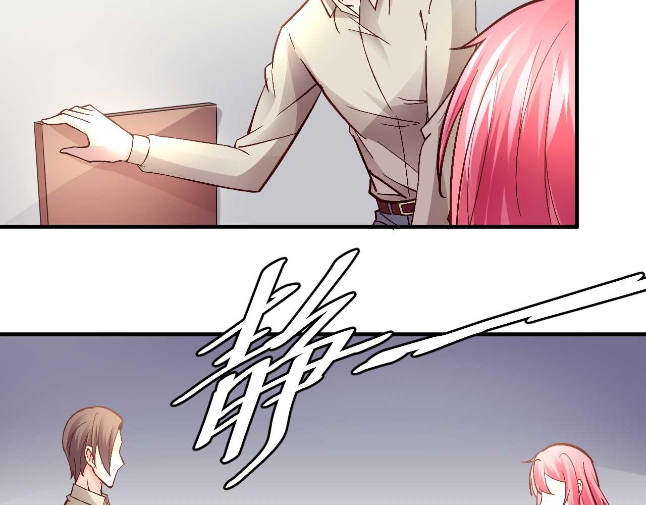 第三十七话-第37话