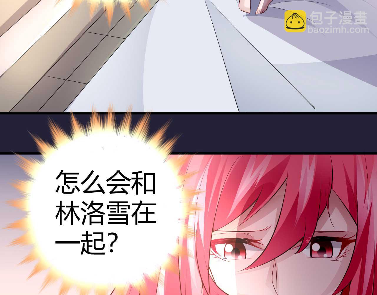 第三十七话-第37话