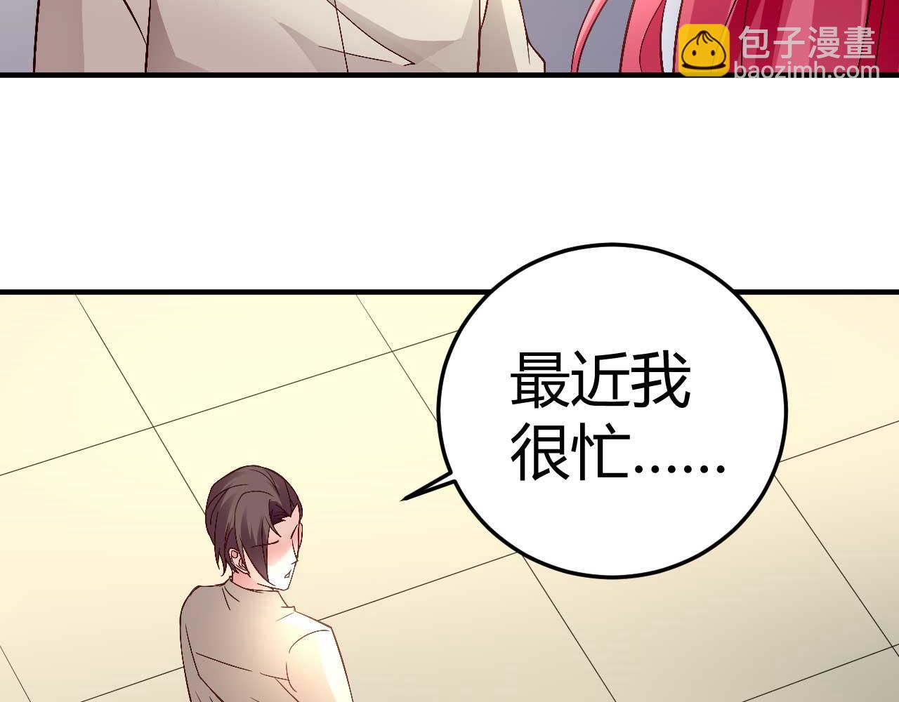 第三十七话-第37话