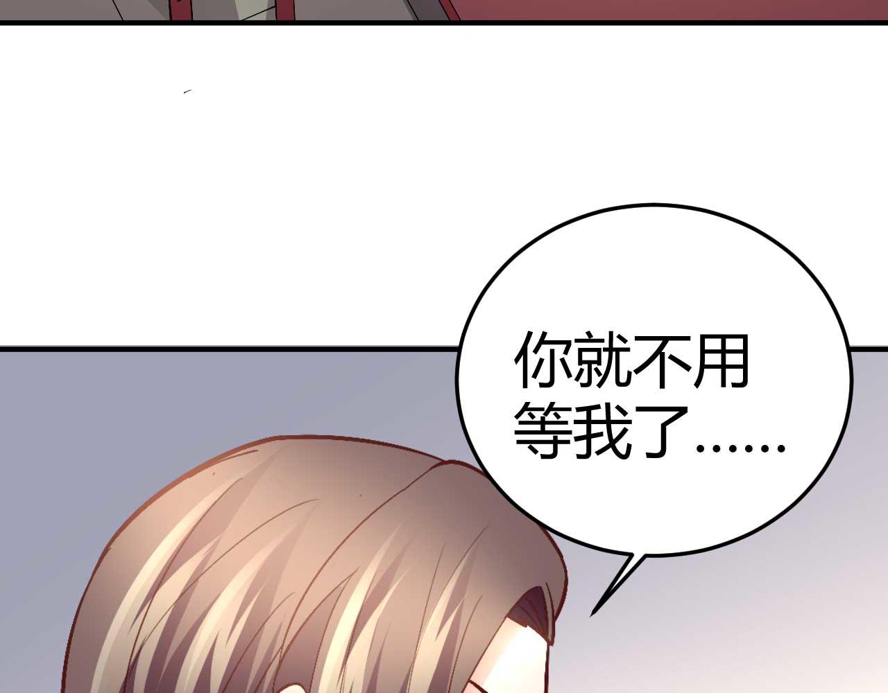 第三十七话-第37话