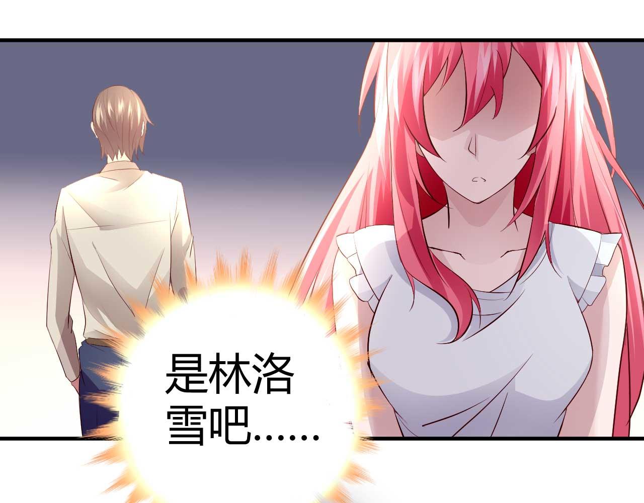 第三十七话-第37话