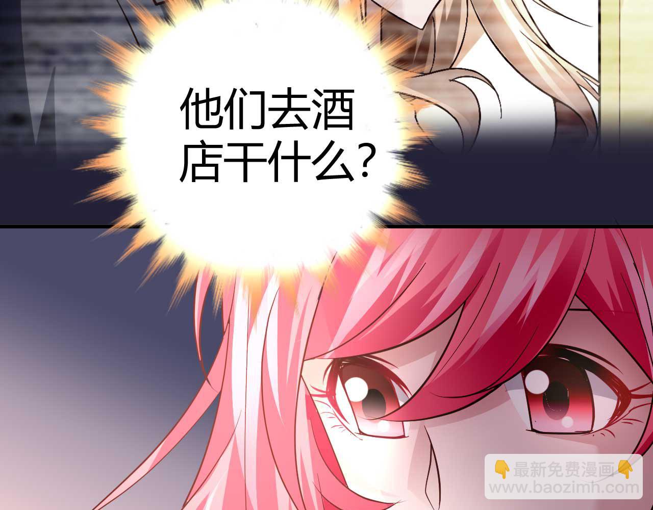 第三十七话-第37话