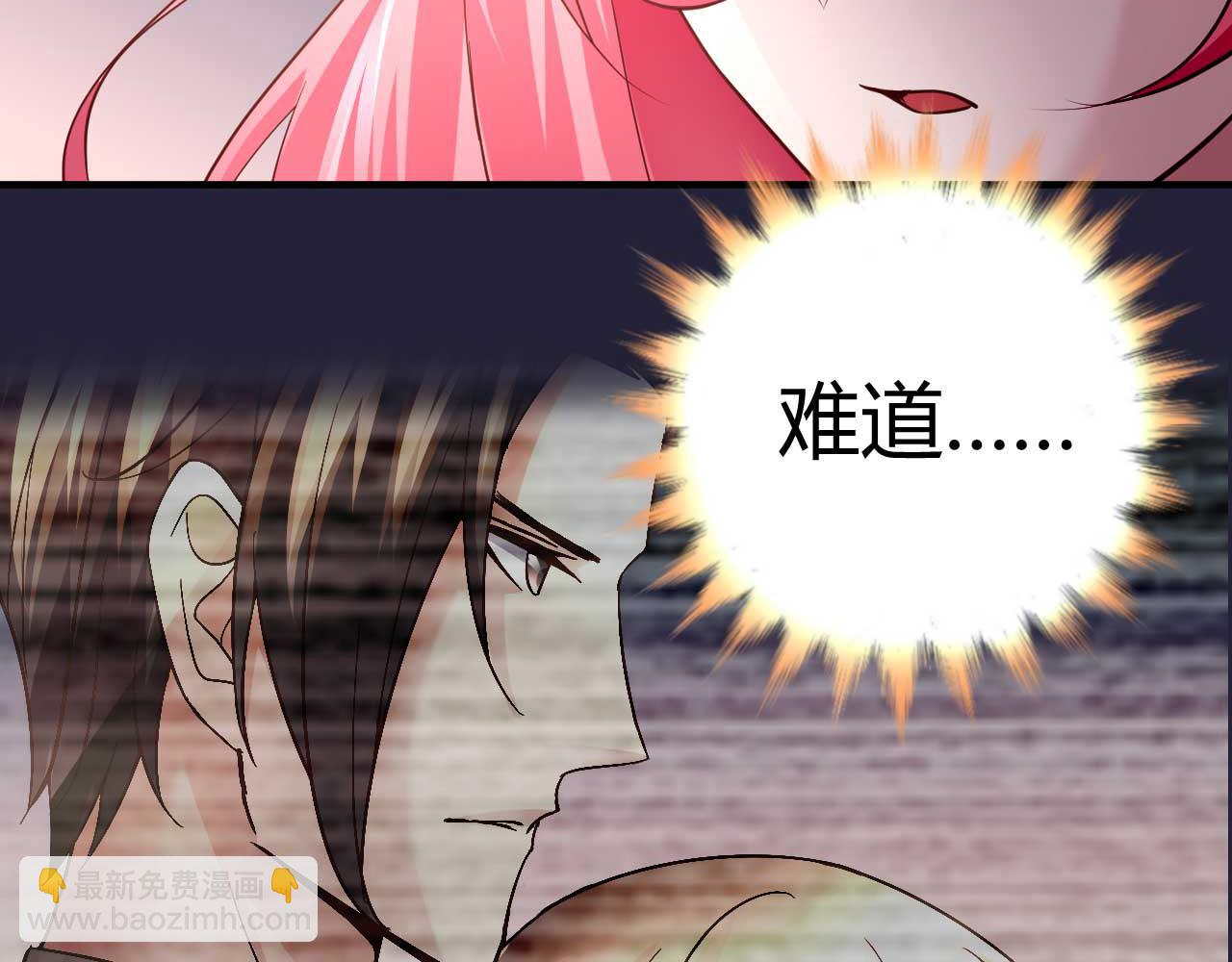 第三十七话-第37话