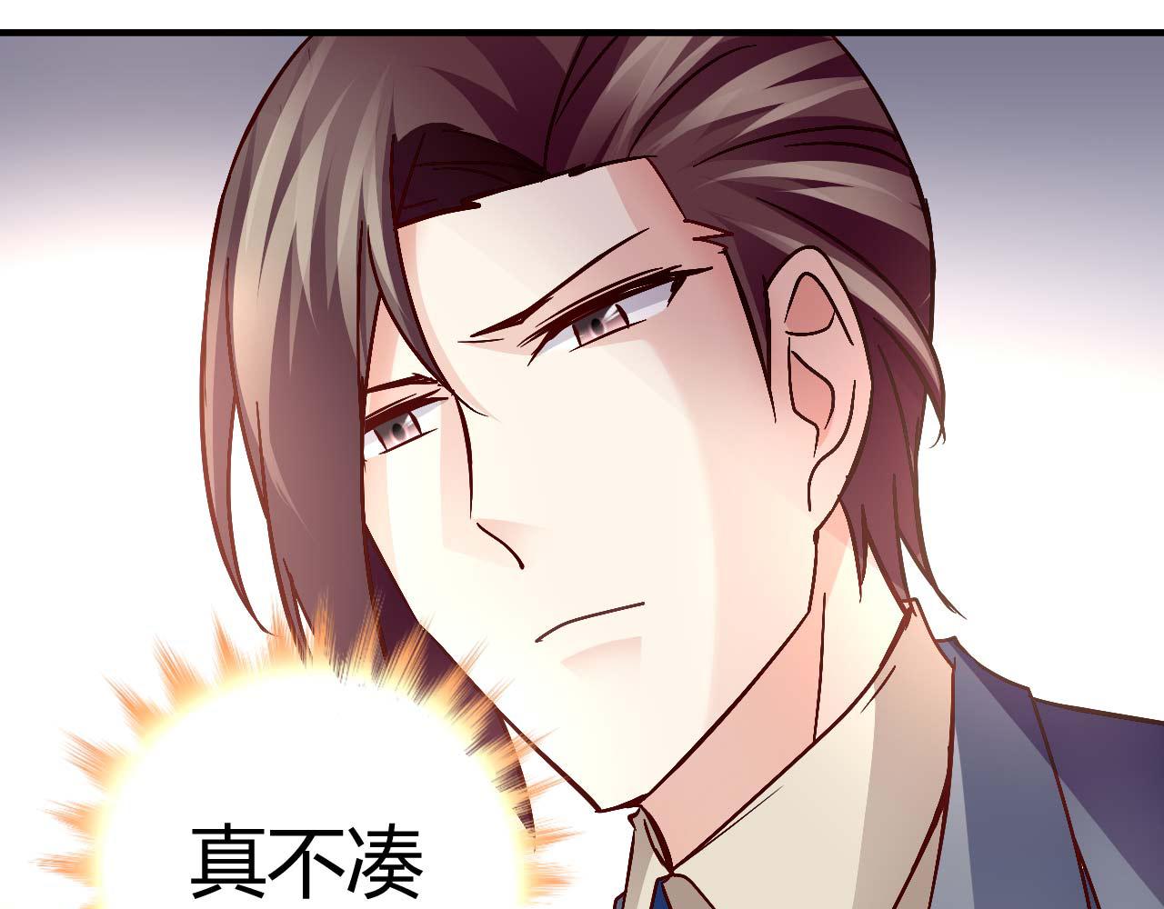 第三十九话-第39话