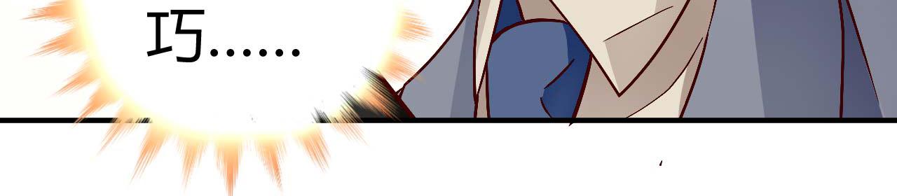 第三十九话-第39话