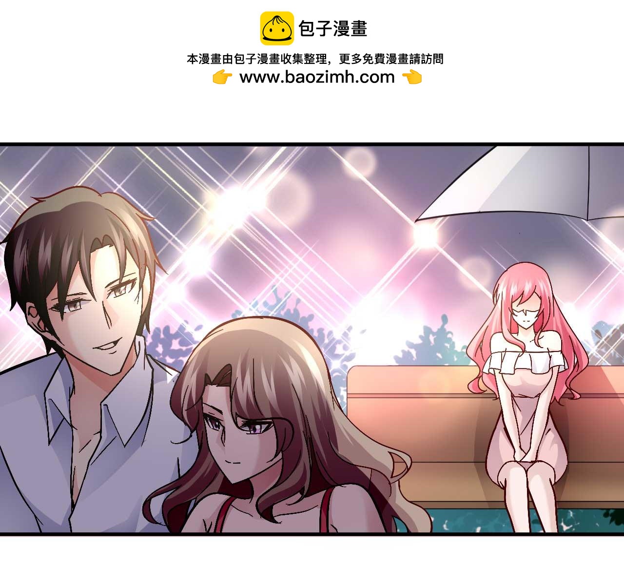 第三十九话-第39话