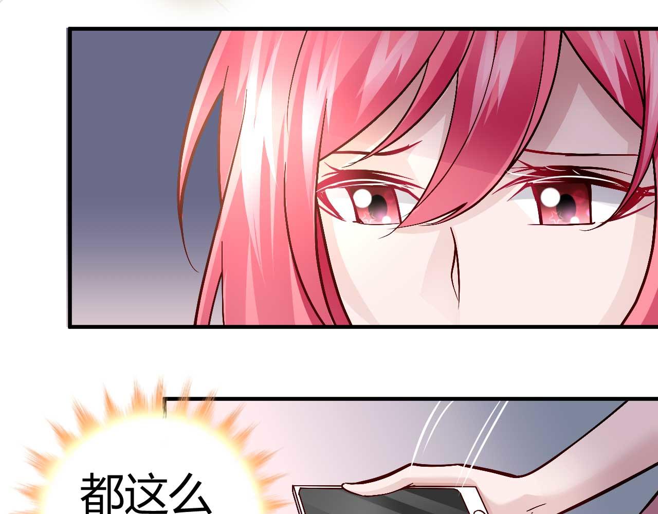 第三十九话-第39话